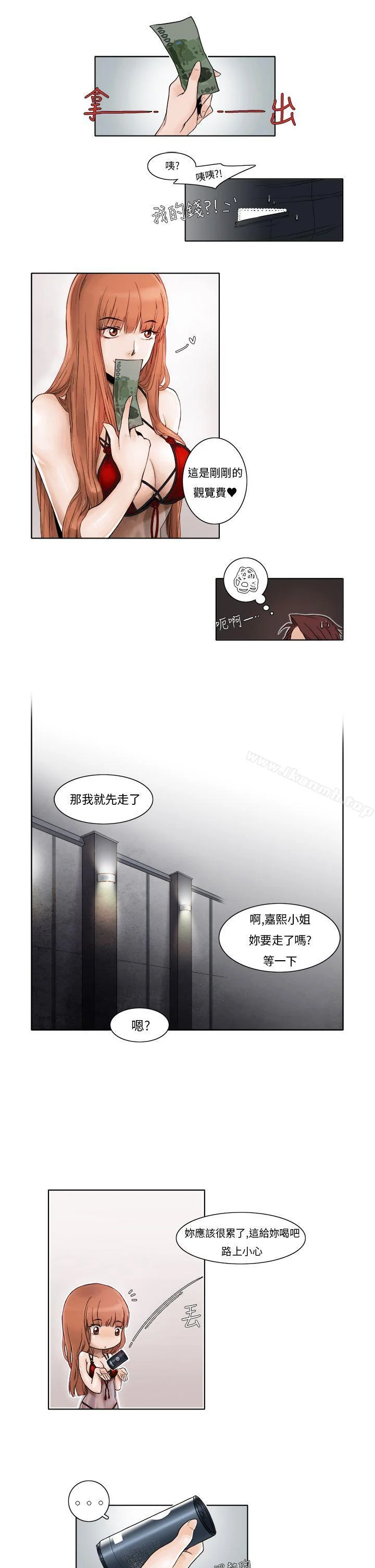 图片4区图片列表