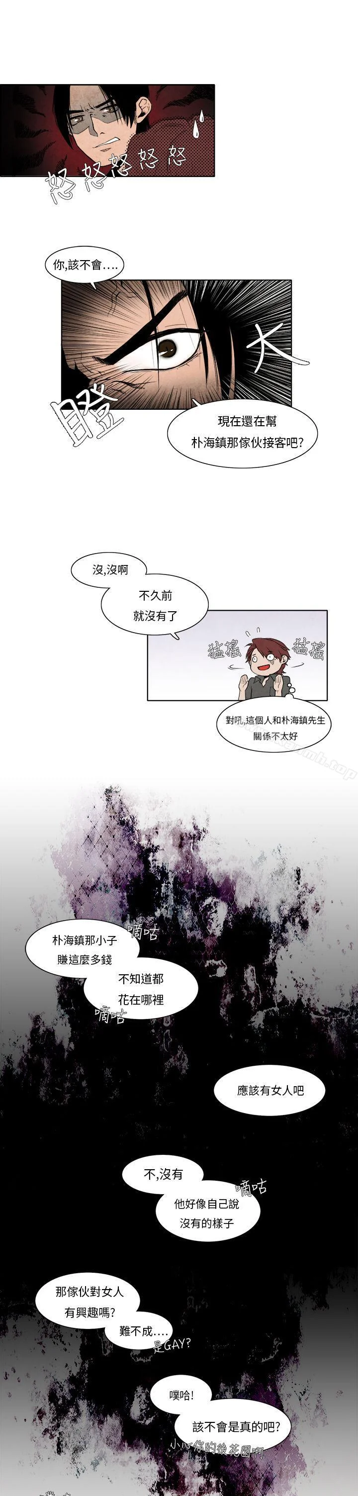 图片4区图片列表