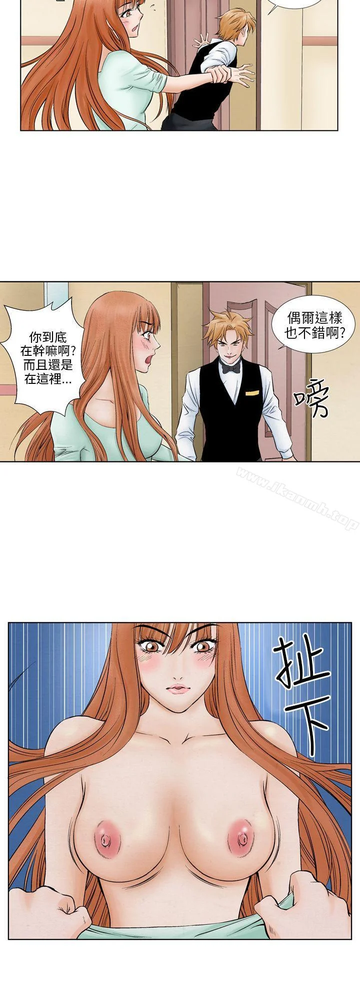 图片4区图片列表