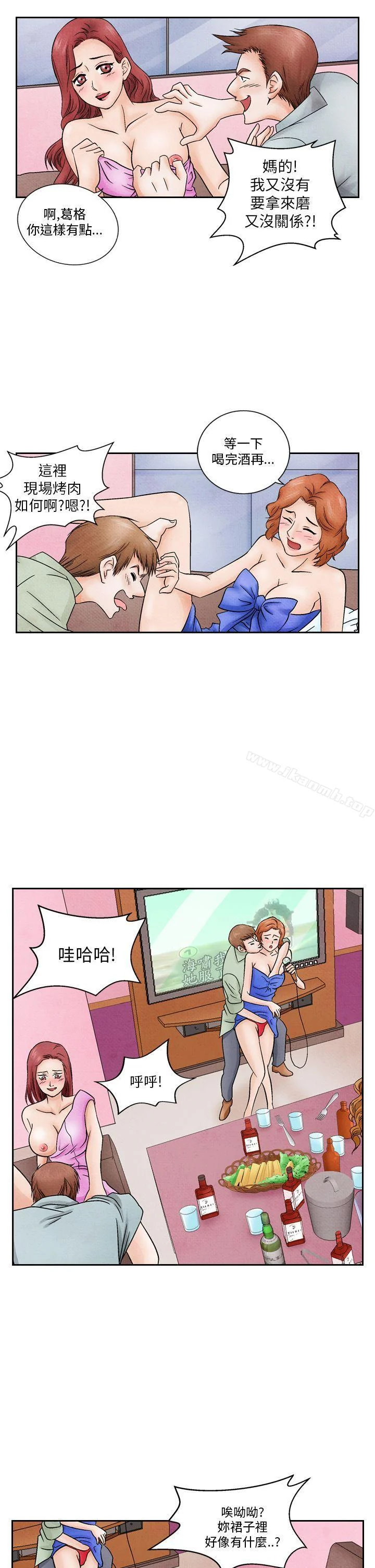 图片4区图片列表