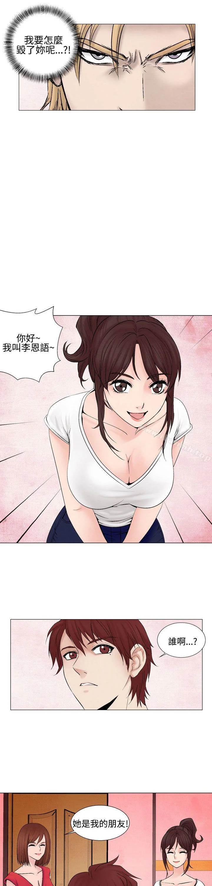 图片4区图片列表