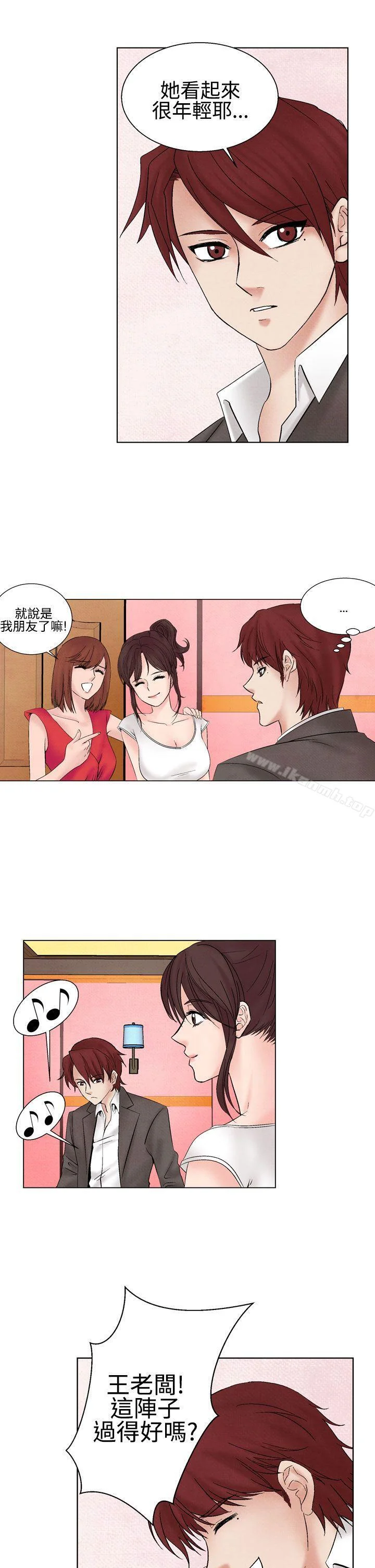 图片4区图片列表