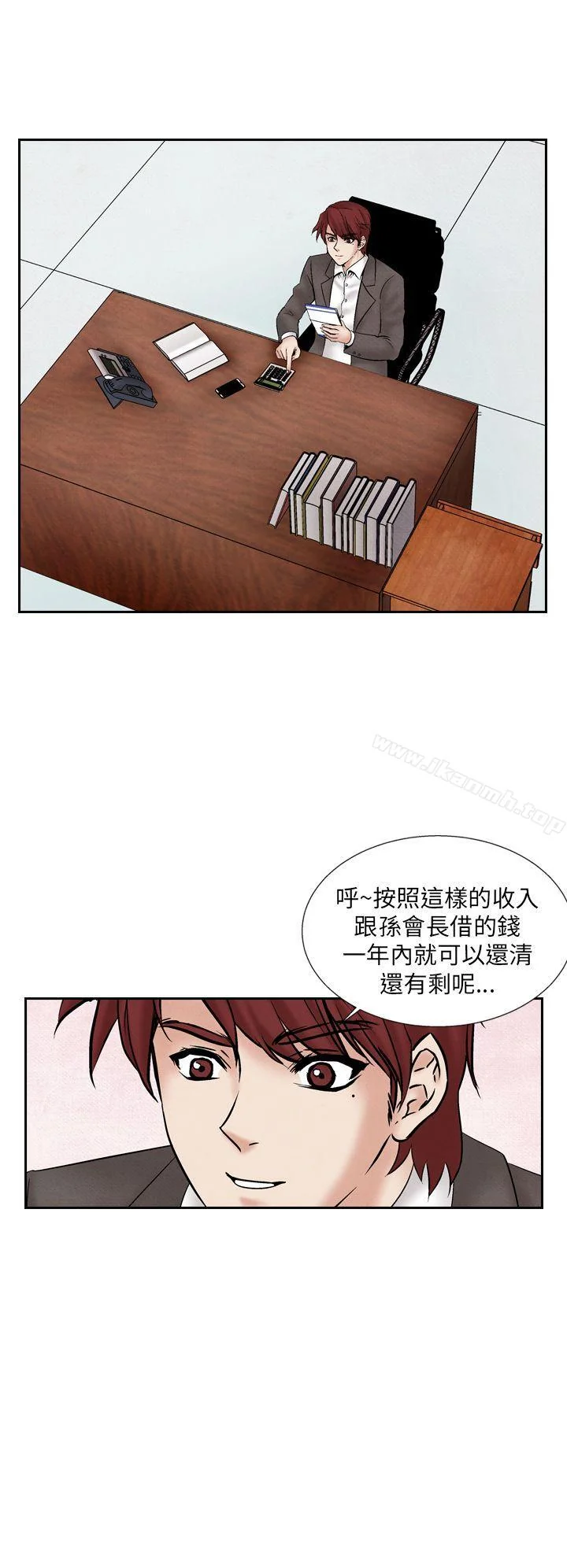 图片4区图片列表
