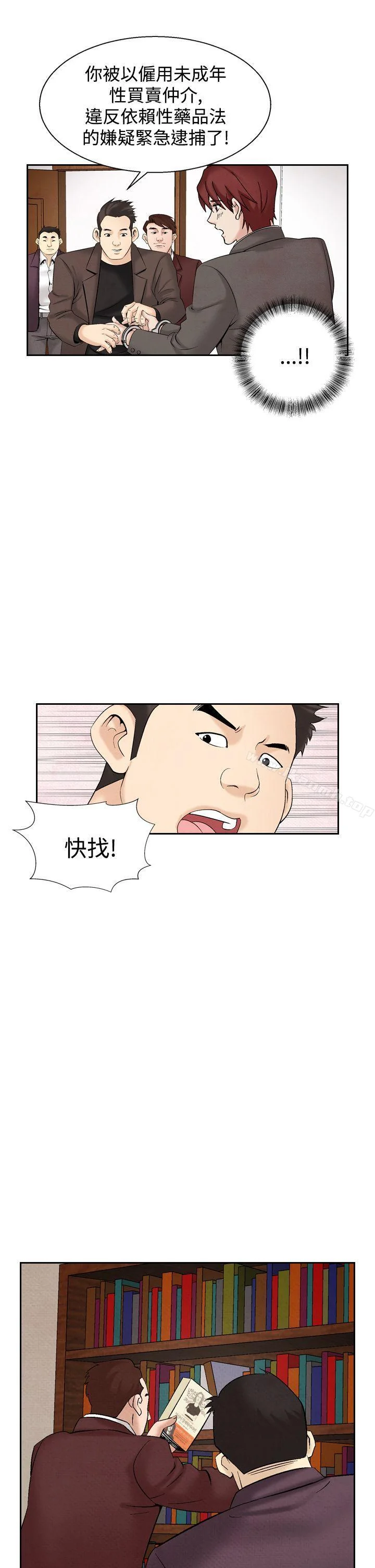 图片4区图片列表