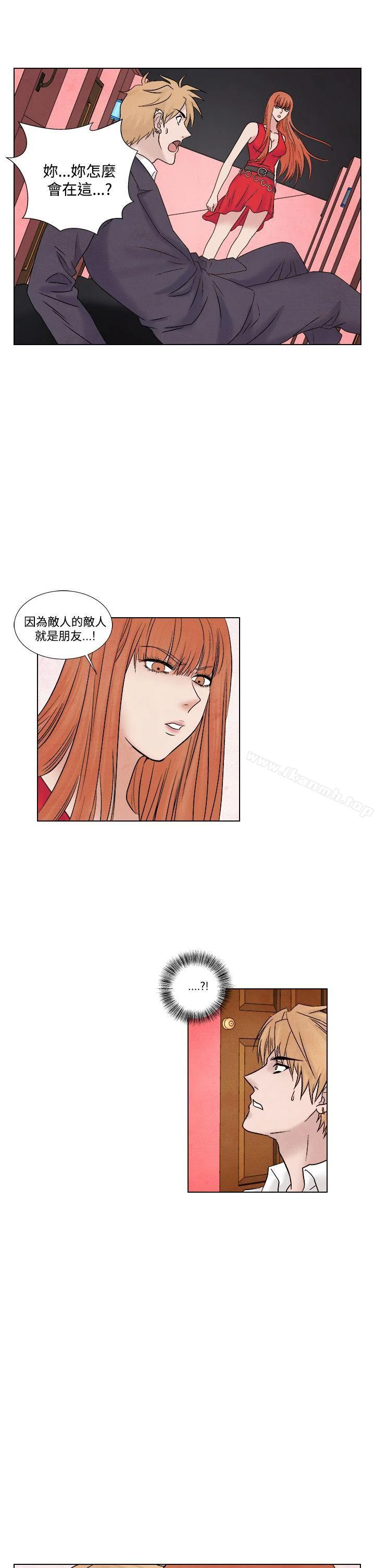 图片4区图片列表