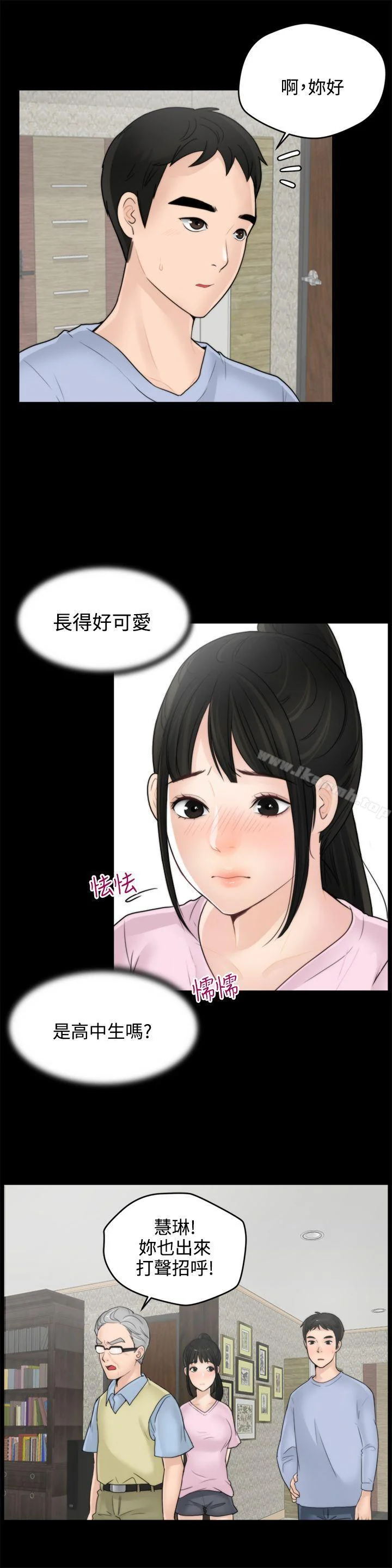 图片4区图片列表
