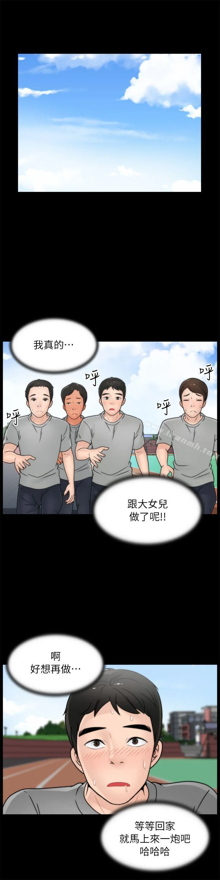 图片4区图片列表