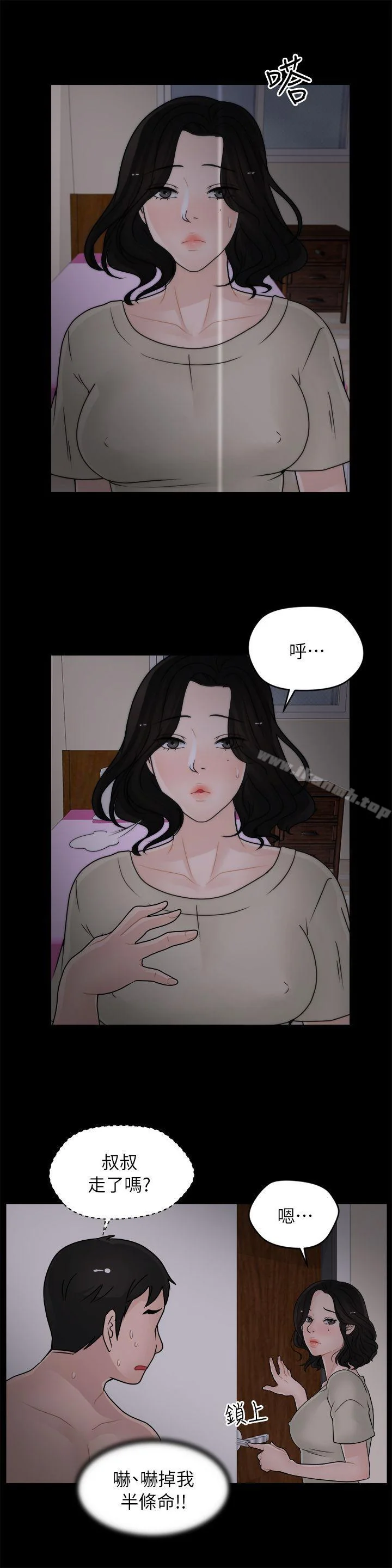 图片4区图片列表