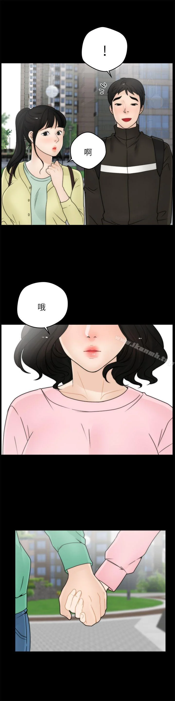 图片4区图片列表