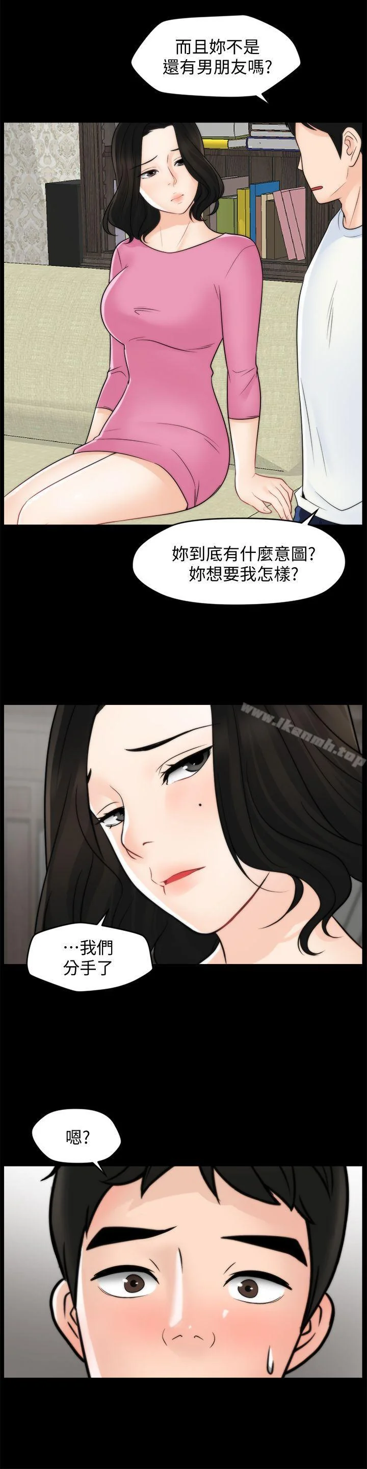 图片4区图片列表