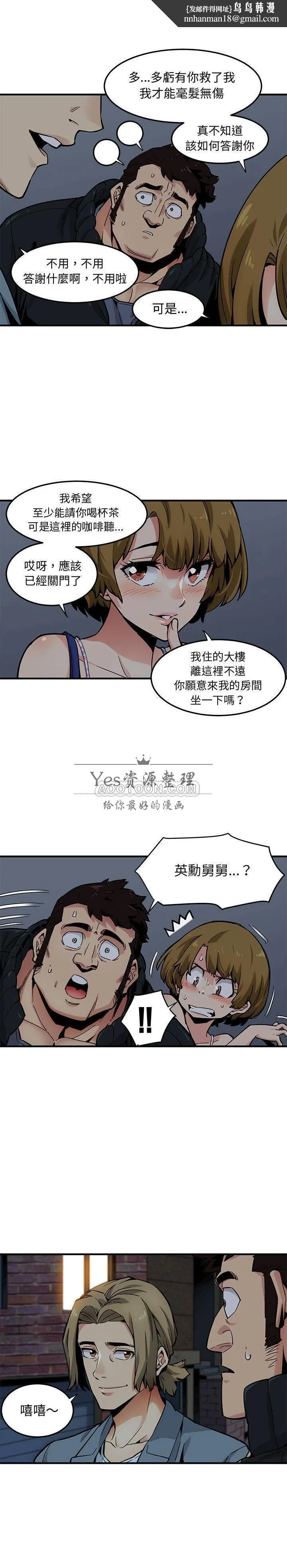 图片4区图片列表