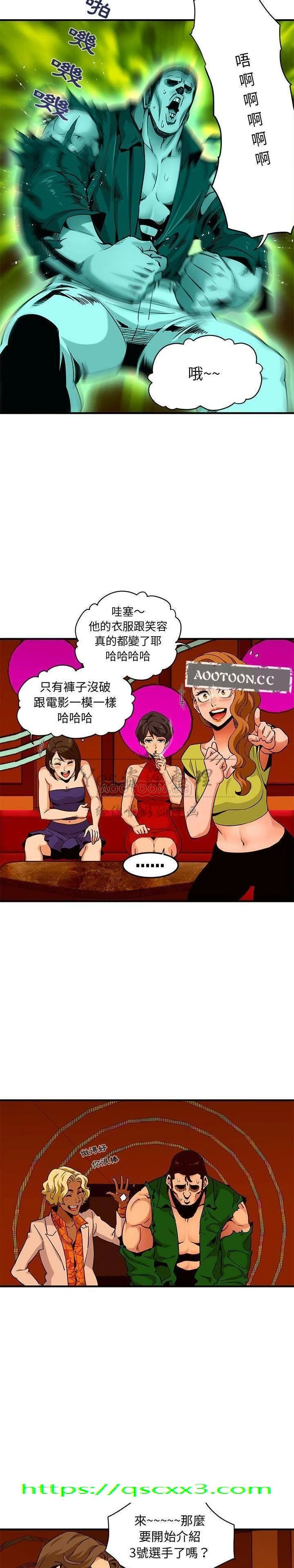 图片4区图片列表