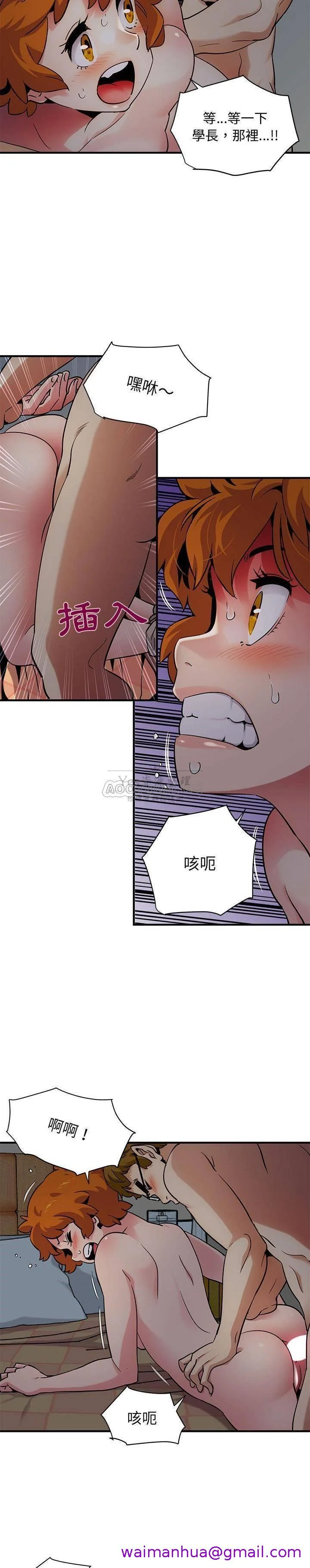 图片4区图片列表