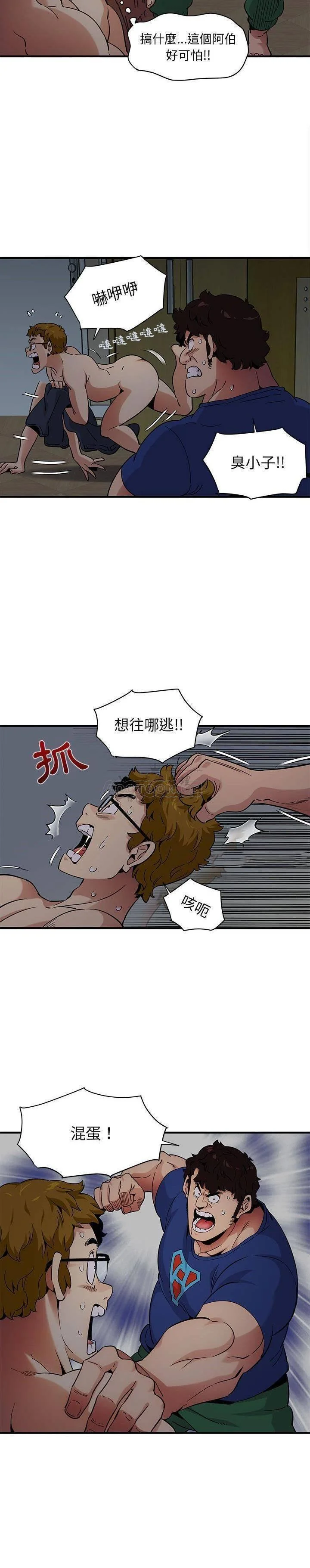 图片4区图片列表