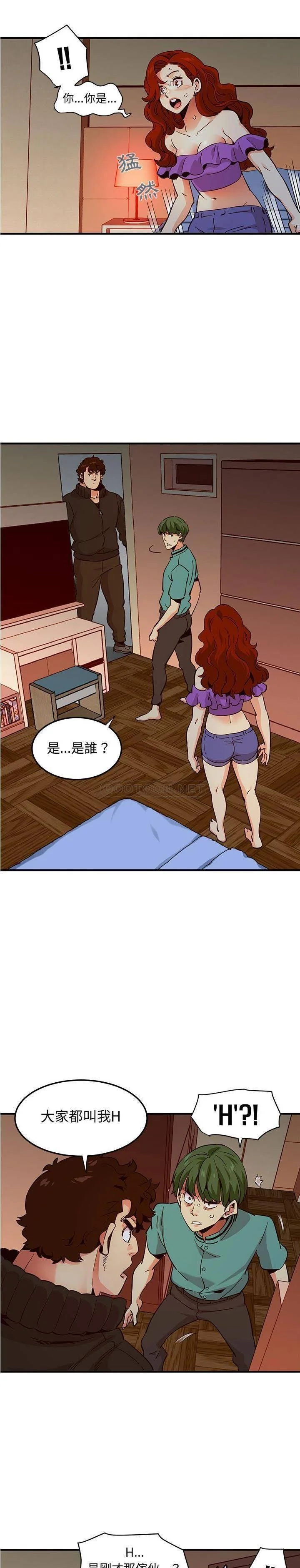 图片4区图片列表