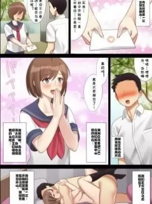 [北沢产业[ktzw]]仆と彼女のお母さん