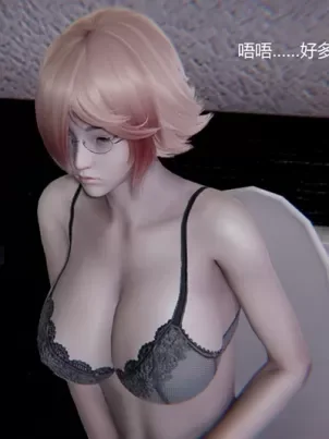 [3D]孙家遗产的秘密