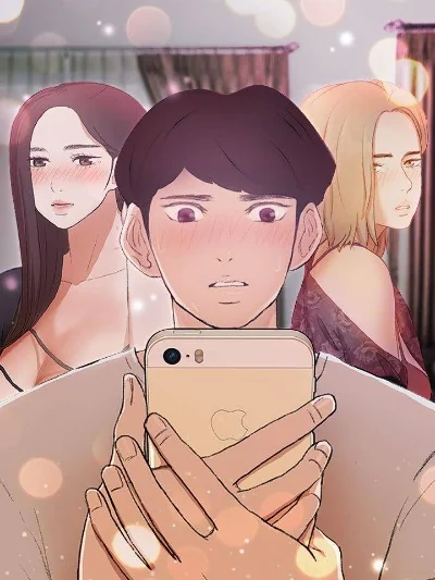 不可告人的邻居关系