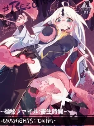 [短篇](同人志)Animarcat(天上天下天地无双金玉次郎长)