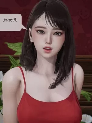 [3D]意识控制系统